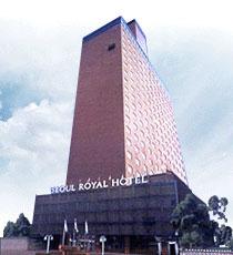 ソウル ロイヤル  ホテル