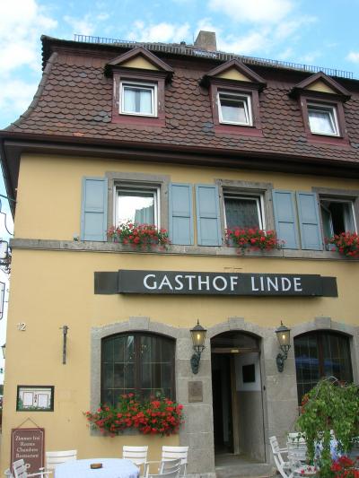 【ﾛｰﾃﾝﾌﾞﾙｸﾞーｶﾞｽﾄﾎﾌﾂｰﾙﾘﾝﾃﾞ】