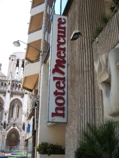 メルキュール ニース サントル ノートルダム