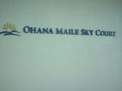 （修正）オハナ マイレ スカイ コート