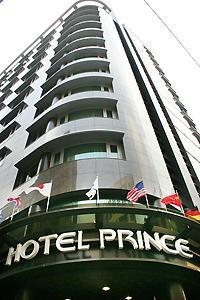 ソウル・プリンスホテル（明洞）