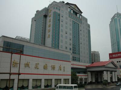 ビジネスにも観光にも日本人が安心して泊まれるホテルです。