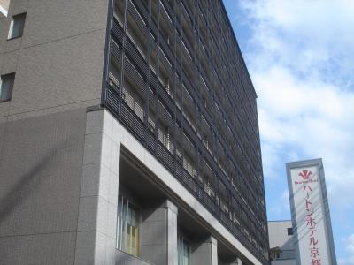 ハートンホテル京都☆彡