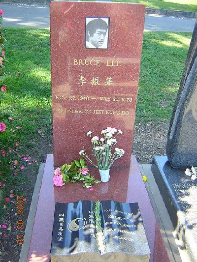 ブルース･リーのお墓参り♪