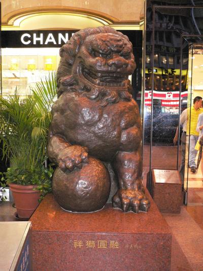 台湾三越は・・・