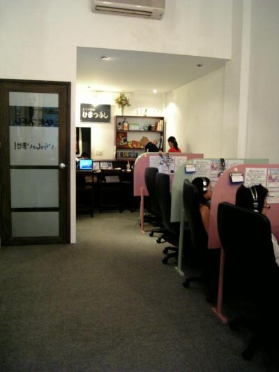 漫画喫茶ひまつぶし　日本と同じサービス