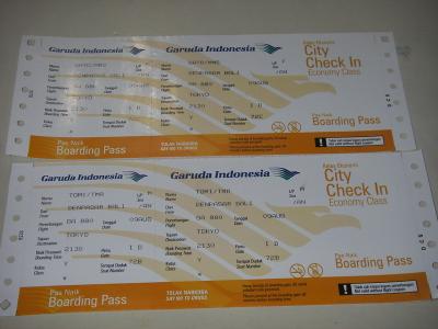 ガルーダ･インドネシア航空「シティ・チェックイン」