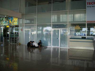 HCMタンソンニャット空港での荷物預かり