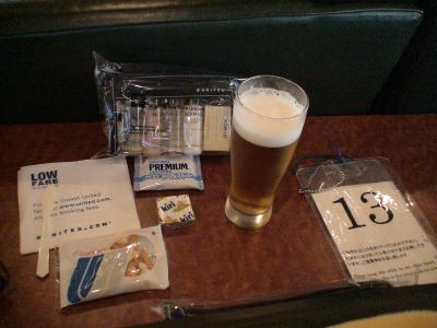 成田空港のレッドカーペットクラブ