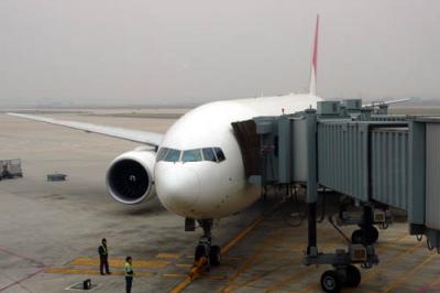 北京空港での出国時のセキュリティチェック