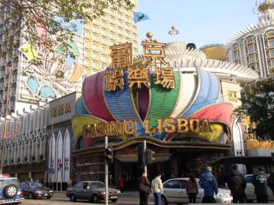 マカオのカジノについて