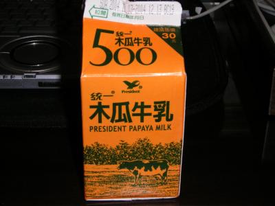 マンゴーミルクとエッグタルト