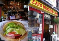 佐世保バーガー