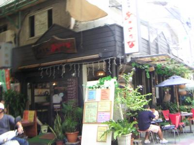 牧志公設市場　沖縄料理あかさたな