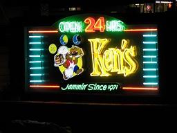 KEN\'S HOUSE of PANCAKES