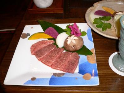 ご存じ？まぼろしの石垣牛