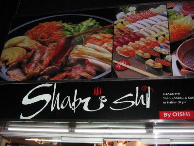 タイスキ　＋　お寿司　＝　シャブシ