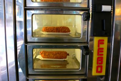 FEBO（フェボ）