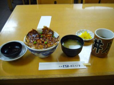 帯広　豚丼「ぱんちょう」