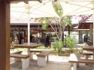 East Coast Lagoon Food Village