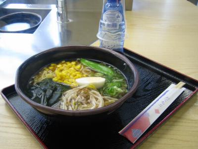 白鷺 SHIRASAGI - Japans restaurant