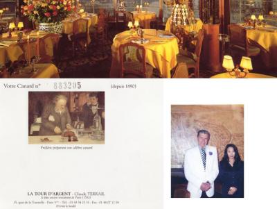 トゥール・ダルジャン