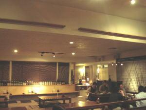 和食居酒屋　Gochi