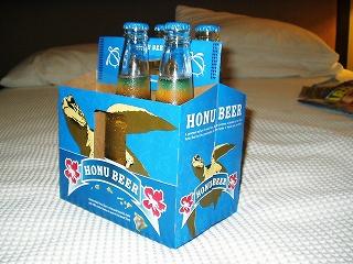 HONU BEER
