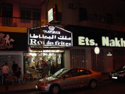 可愛いおみやげ