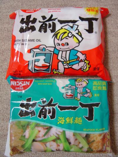 頂好スーパー（24時間営業）