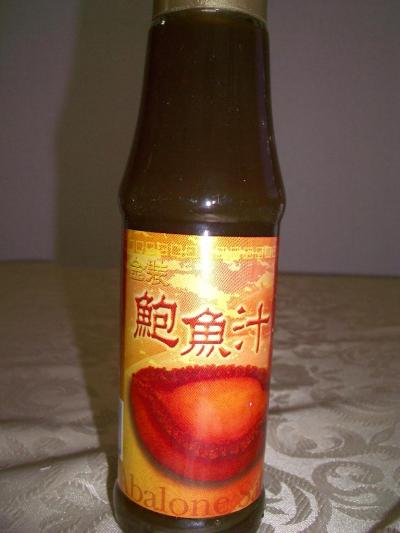 香式調味料（鮑汁）
