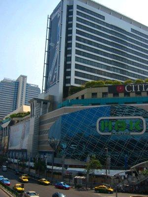 マーブンクロン(MBK)。