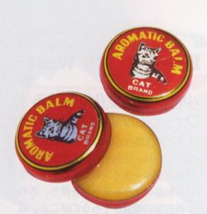 レアな猫バームはここにある！！