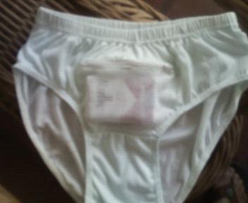 ポケット付パンティ