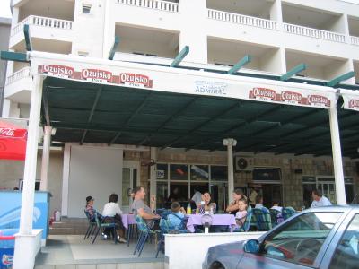 ちょっと、寄り道！