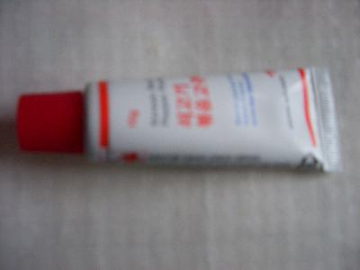 韓国の航空会社のおたのしみ