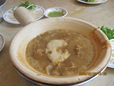 ギアックシャークフィンレストラン