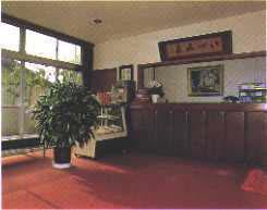 旅館　いづみ荘