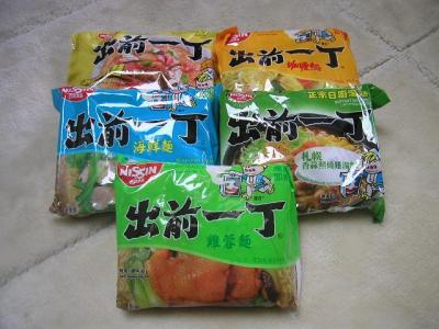 日本で売られていない『出前一丁』