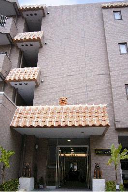 国際通り、やちむん通りに近い壺屋ガーデンホテル