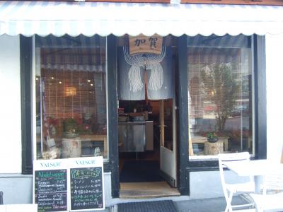 2007.5現在の日本食屋さん