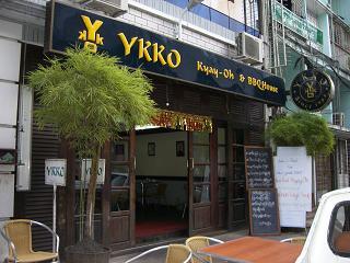 ここではチェーオーを食べます。