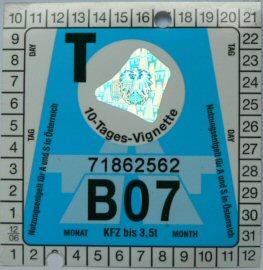 オーストリアの高速道路