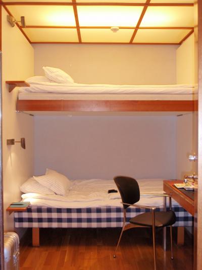 エクスプレスルーム