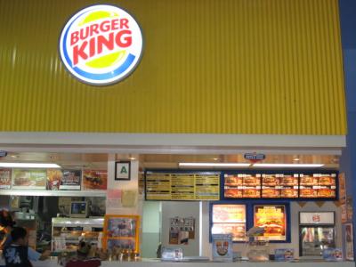 さすが～バーガーキング！