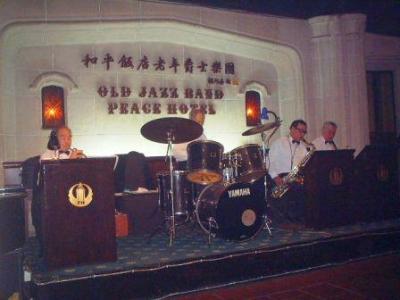 和平飯店のジャズバンド