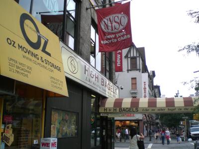 ベーグルにはクリームチーズ♪