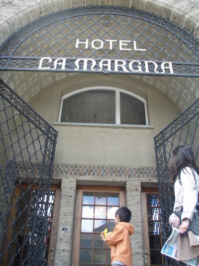 割安感全開、ラ・マルーニャ