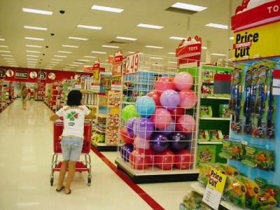 スーパーターゲット