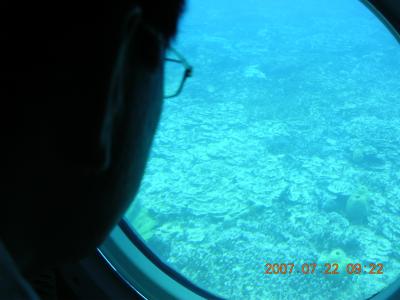 アトランティス・サブマリン